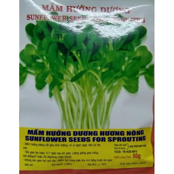HẠT MẦM HƯỚNG DƯƠNG - GÓI 50 GRAM