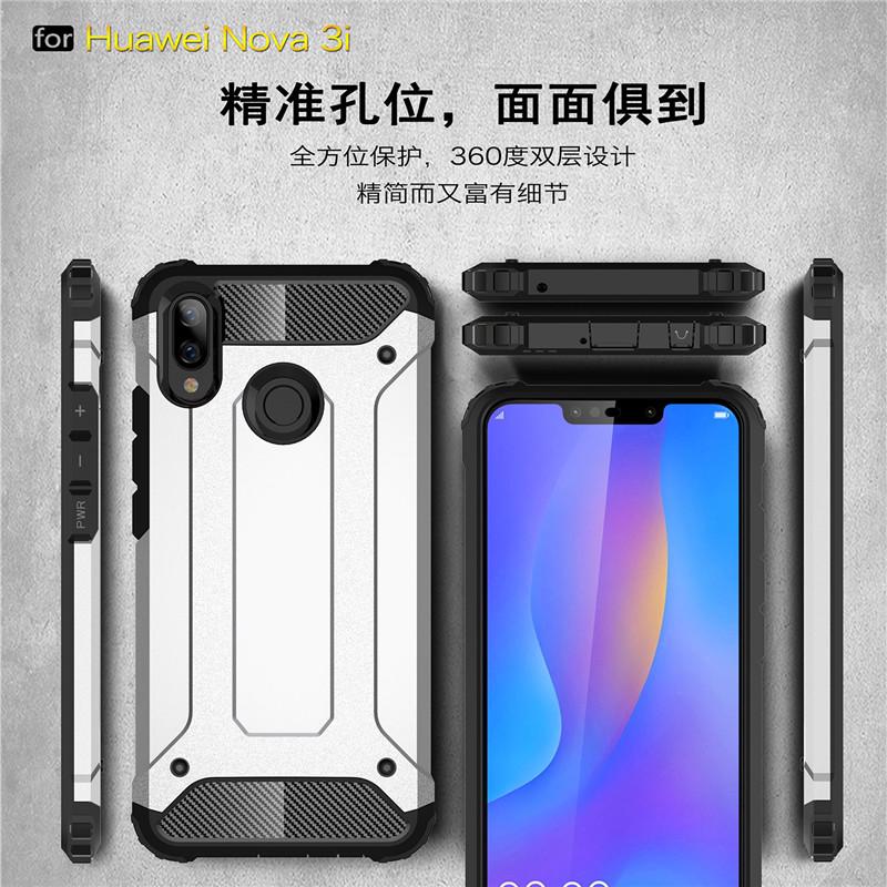 Ốp lưng chống sốc cho Huawei Nova 3i /Nova 2i