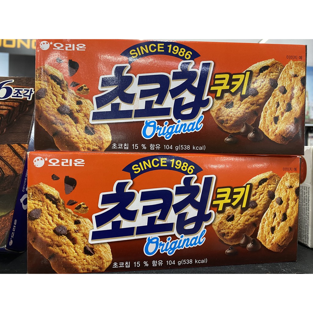 Bánh ORION chocochip 104g - 5001852