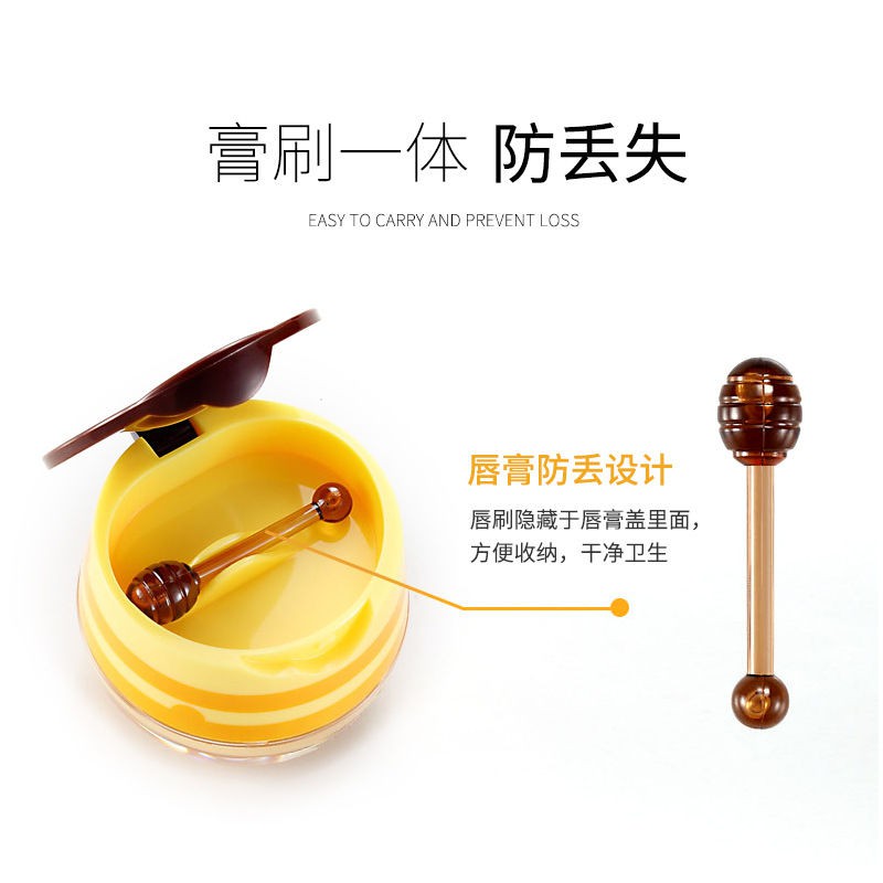 (Hàng Mới Về) Mặt Nạ Ngủ Cho Môi Chiết Xuất Mật Ong Dưỡng Ẩm Chống Lão Hóa | BigBuy360 - bigbuy360.vn