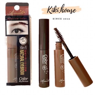 Mascara Lông Mày Aimeili Hàng Nội Địa Trung