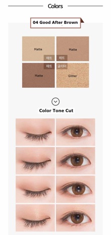 Phấn Mắt 4 Màu Apieu For Your Shadow