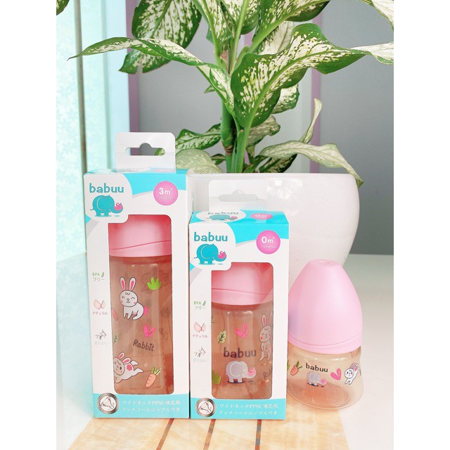 Bình sữa cổ rộng nắp sóng Babuu Baby nhựa PPSU không chứa BPA ( tặng kèm 1 núm ti thay thế) 90ml,150ml,240ml Nhật Bản