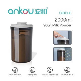 Hộp đựng sữa bột ANKOU 2000ml chống tia UV có nắp đậy kín khí không chứa BPA xếp chồng được
