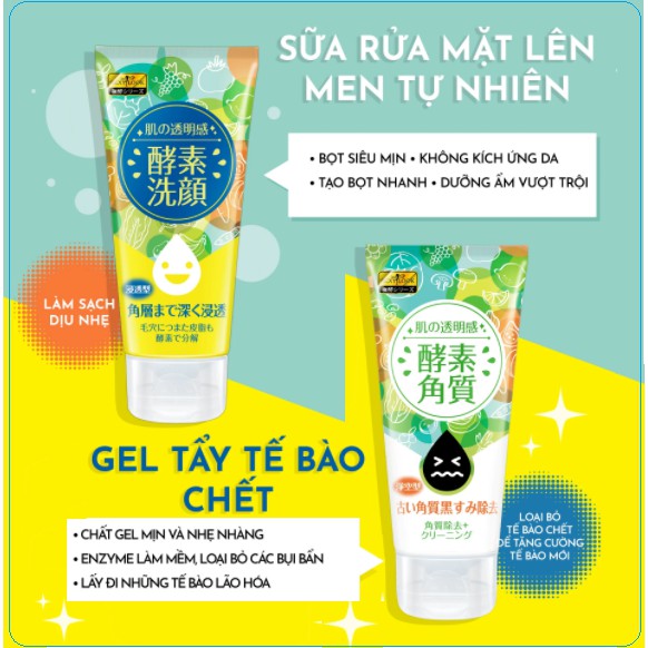 [SEXYLOOK]Sữa Rửa Mặt Lên Men SexyIook Dưỡng Trắng Giảm Thâm [Đài Loan]