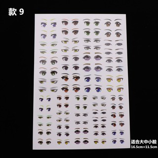 Mắt chibi decal dán nước