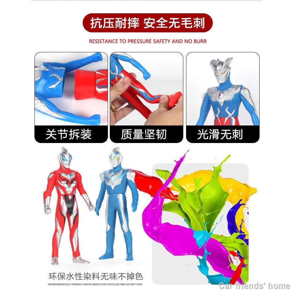 ULTRAMAN Mua 5 Tặng 1 Tặng 1 Free23Cm Hình Siêu Nhân 12336 Cho Bé Trai