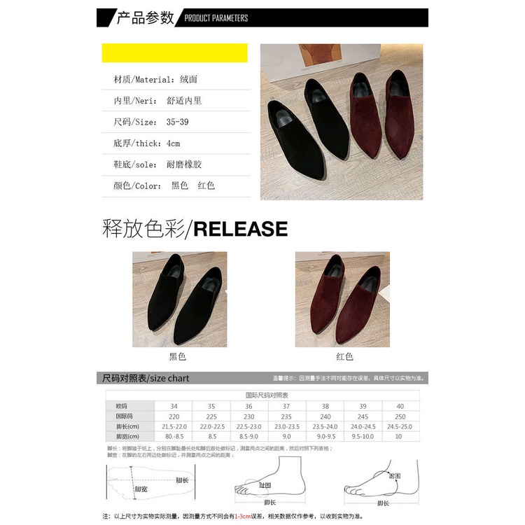 Giày Búp Bê Mũi Nhọn Gót Thấp Dày Dặn Màu Đen Phong Cách Anh Quốc Thời Trang Cho Nữ