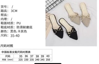 Giày sục Oder qc