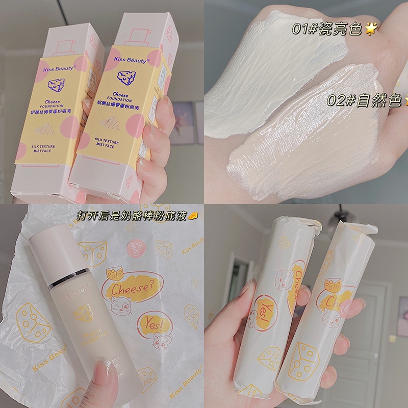 [Hàng mới về] Kem nền che khuyết điểm BB Kiss Beauty hỗ trợ dưỡng ẩm không phai màu