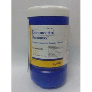 thuốc tiêm trị ghẻ cho chó mèo Dectomax