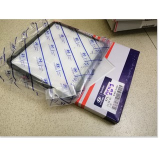 Lọc gió điều hòa xe huyndai i10 2012-2019