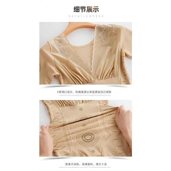 Áo Liền Quần Ngắn Tay Hở Đáy Định Hình Cơ Thể Phong Cách Mới