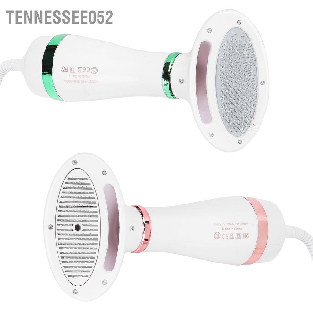 [Hàng Sẵn] Máy Sấy Kiêm Lược Chải Lông Chó Mèo Đa Năng 2 Trong 1【Tennessee052】