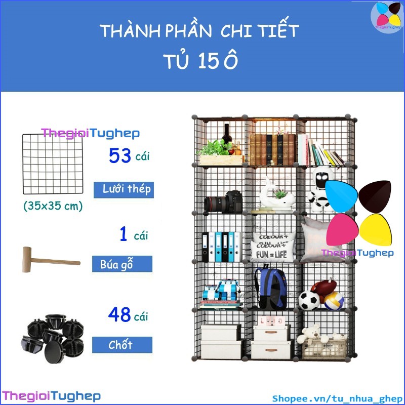 Tủ lưới sắt lắp ghép đa năng hiện đại để sách, đồ dùng trang trí phòng làm việc 15 ô