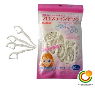 Chỉ kẽ răng Okamura 80 cái