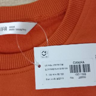 Bộ mặc nhà bé trai Canifa(399k-->225k)