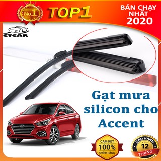 Gạt mưa Accent loại chổi gạt silicone mềm không xương cao cấp bộ 2 cái 650cm và 400cm