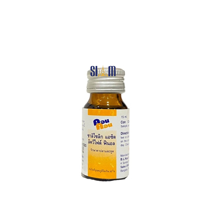 Chấm Mụn Cơm Mụn Cóc ConCon Thái Lan 15ml