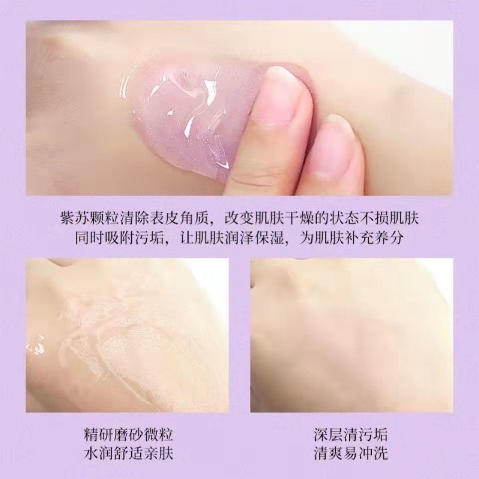 Gel than tre tía tô làm sạch sâu hiệu quả | BigBuy360 - bigbuy360.vn