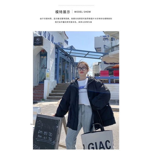 Áo Khoác Phao Béo, Áo Khoác Nữ Có Mũ Phong Cách Ulzzang Hàn Quốc Siêu Phồng Dày Đẹp