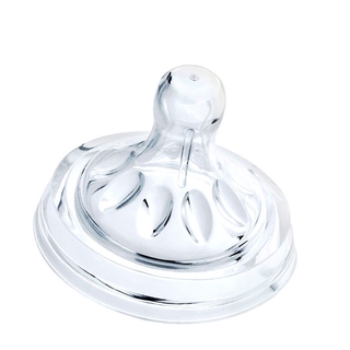 THERMOS Bình Sữa Philips Avent