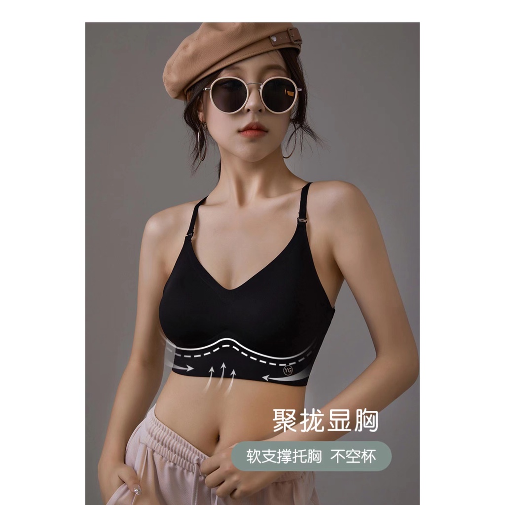 Áo lót Chữ U Hở Lưng Không Đường May Plus Size Cho Nữ