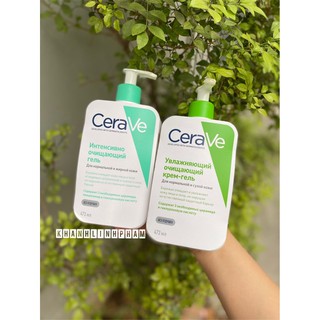Sữa rửa mặt Cerave cho da dầu và da khô 473ml bản Nga