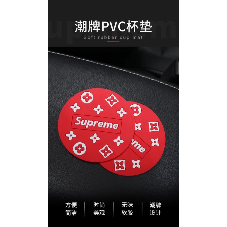 Bộ 2 Miếng Lót Cốc Chống Nước In Chữ Supreme Bằng Cao Su PVC Chống Trượt