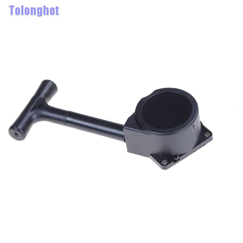 Động cơ khởi động Nitro 1 / 10 Ro20 cho Hsp chất lượng