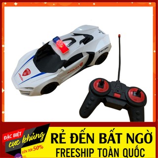 Đồ Chơi Siêu Xe Cảnh Sát Điều Khiển Từ Xa Có Đèn Sáng Khẩn Cấp, Thiết Kế Mô Phỏng Thật (605C), Loại Đẹp