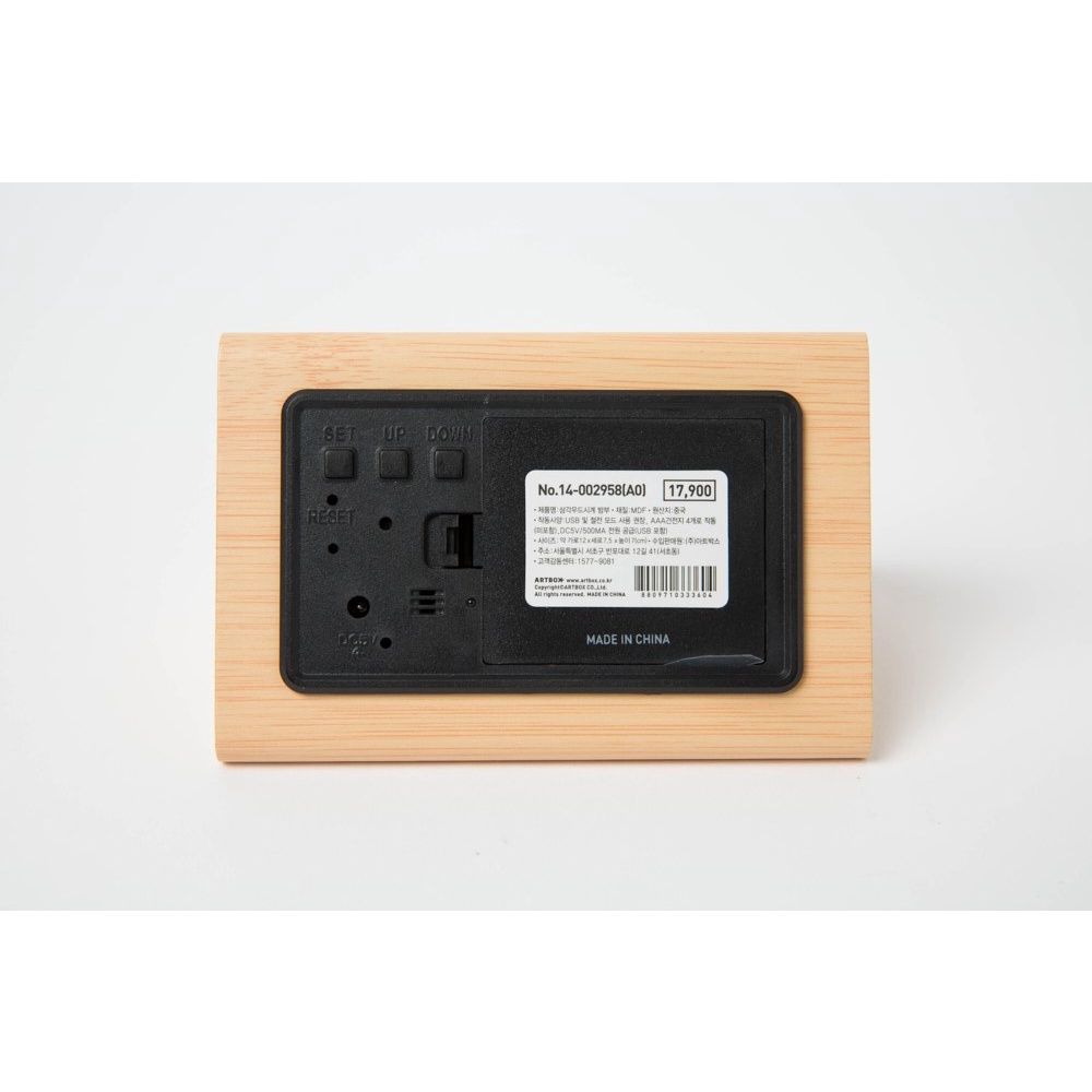 Đồng Hồ Để Bàn ARTBOX Hàn Quốc Hình Tam Giác Bằng Gỗ