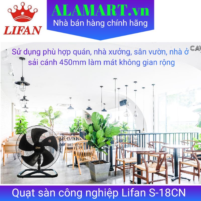 Quạt Sàn công nghiệp LIFAN S-18CN