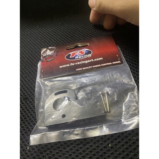 Gá motor xe điều khiển buggy blast fs racing