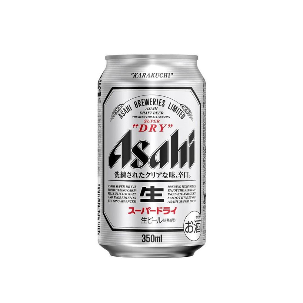 Bia Super Dry Asahi 350mL