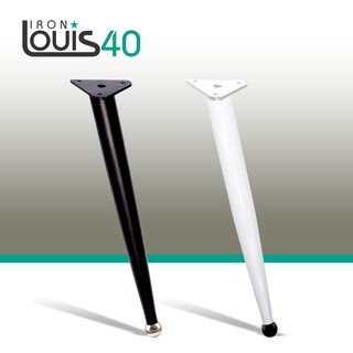Chân bàn sắt Louis 40cm