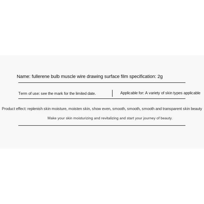 Mặt Nạ Dưỡng Da Chứa Thành Phần Fullerene Giúp Trẻ Hóa Làn Dành Cho Làn Da Khô 2g