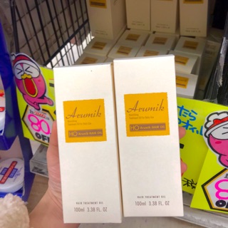 Dầu thơm dưỡng tóc bóng khoẻ Arumik - Hair treatment oil