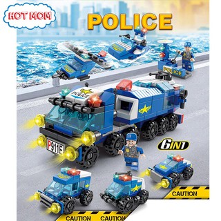 [TẶNG THÊM LOGO] Đồ chơi lắp ráp ô tô cho bé, xếp hình LOGO xe cảnh sát  gồm145 chi tiết, mua 1 lắp được 7 mô hình