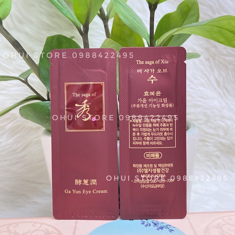 Combo 10 gói kem mắt trẻ hoá giảm nhăn The Saga Of Xiu Ga Yun Eye Cream date 2024