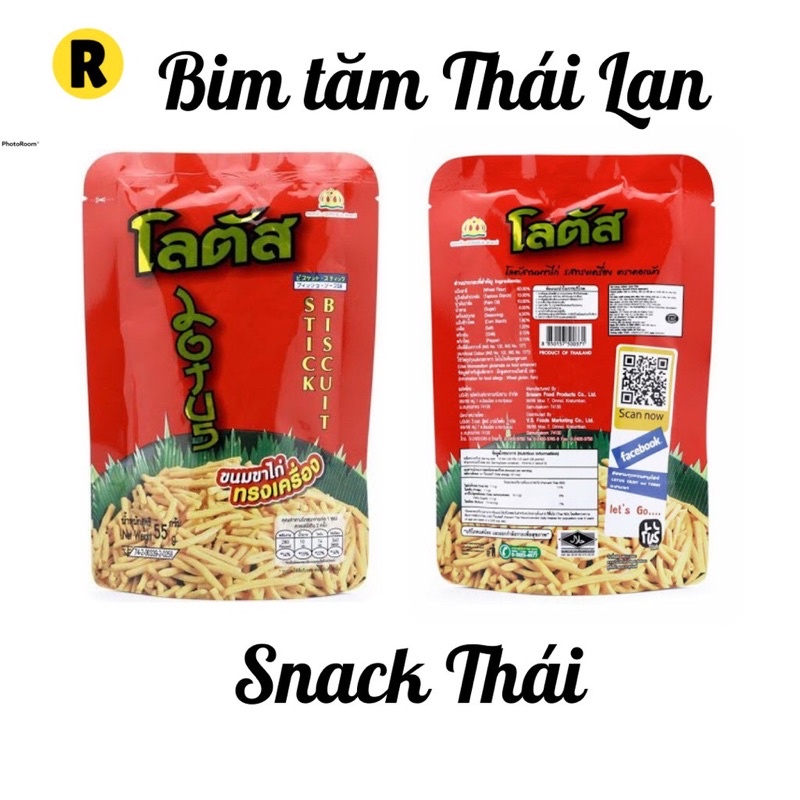 Snack Tăm Thái Bim Bim Que Thái Lan Các Vị 22g