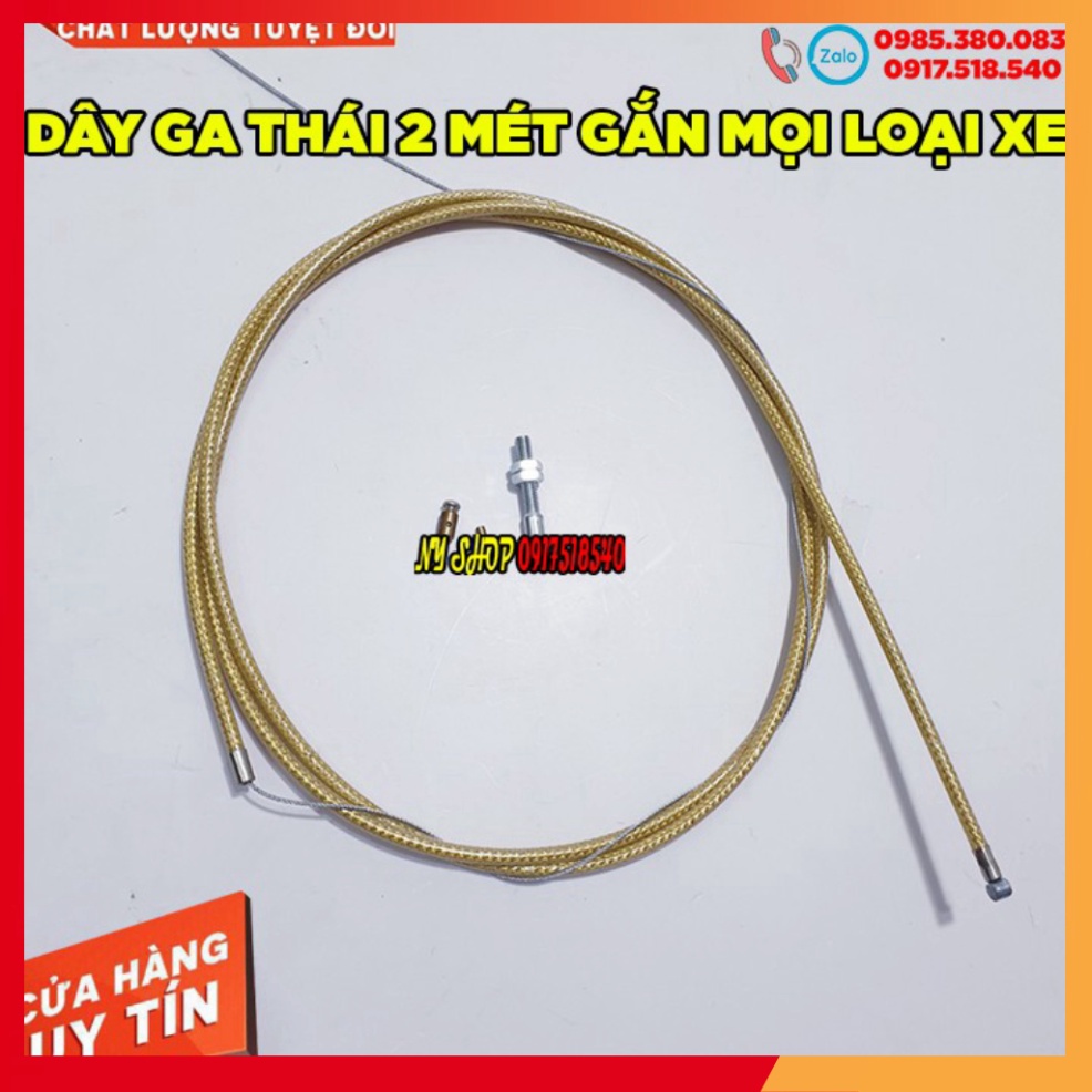 🏆 COMBO DÂY GA THÁI LAN 2M + ỐNG ĐẦU GA DOMINO THAILAN 🏆 (ảnh thật)