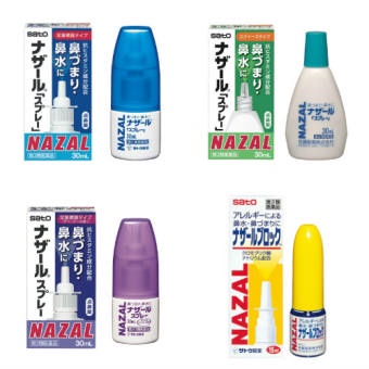 XỊT GIẢM NGHẸT MŨI, SỔ MŨI SATO NAZAL 30ML DẠNG NHỎ GIỌT - HÀNG NHẬT NỘI ĐỊA