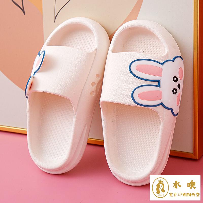 Dép Đi Trong Nhà Đế Mềm Chống Trượt Chống Thấm Nước Hình Thỏ Dễ Thương Cho Bé Gái