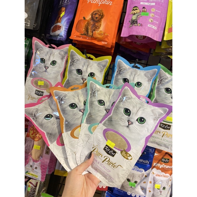 Kit cat purr puree súp thuởng cho mèo 4 tuýp