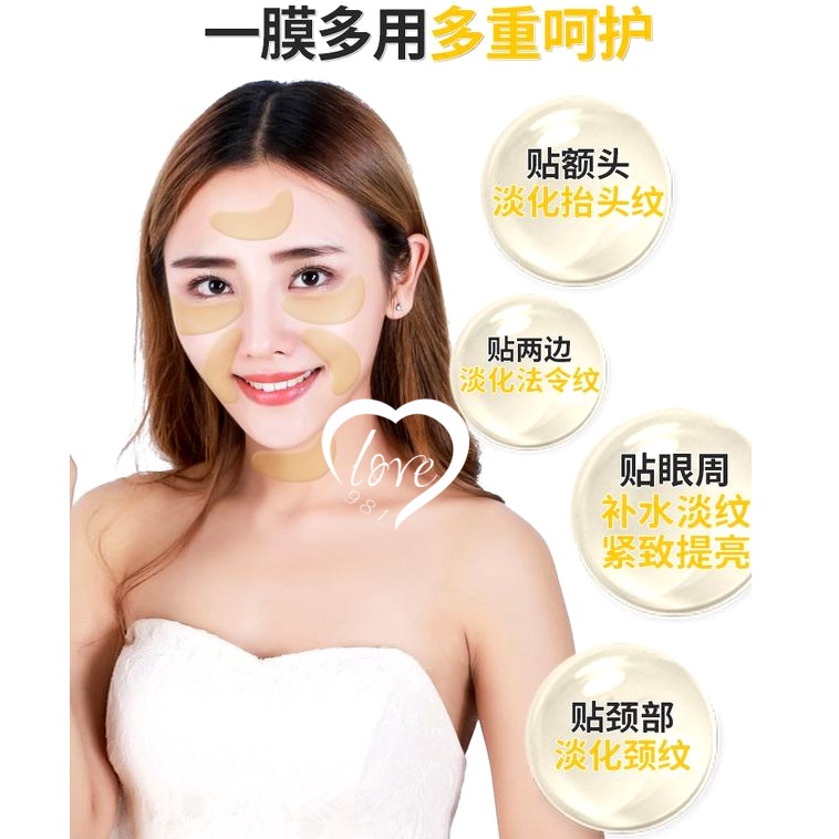Mặt nạ mắt collagen giúp dưỡng ẩm xoá quầng thâm | BigBuy360 - bigbuy360.vn