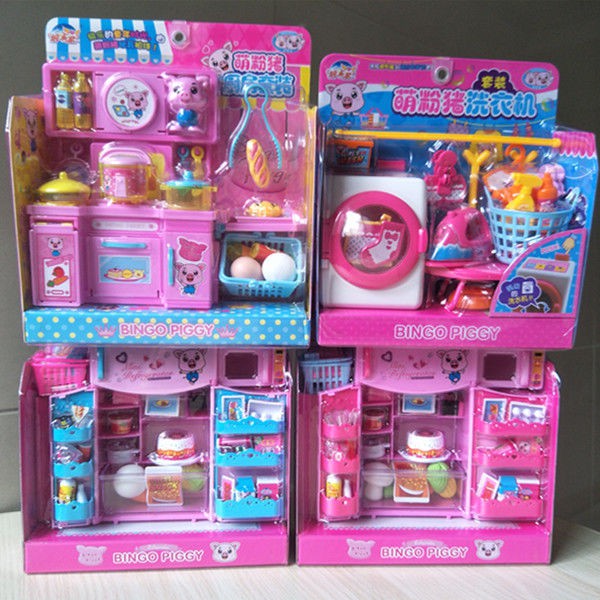 ❉☍Lợn con màu hồng dễ thương Peipei chơi nhà đồ tủ lạnh máy giặt nội thất bếp pha bánh mì cà phê tra