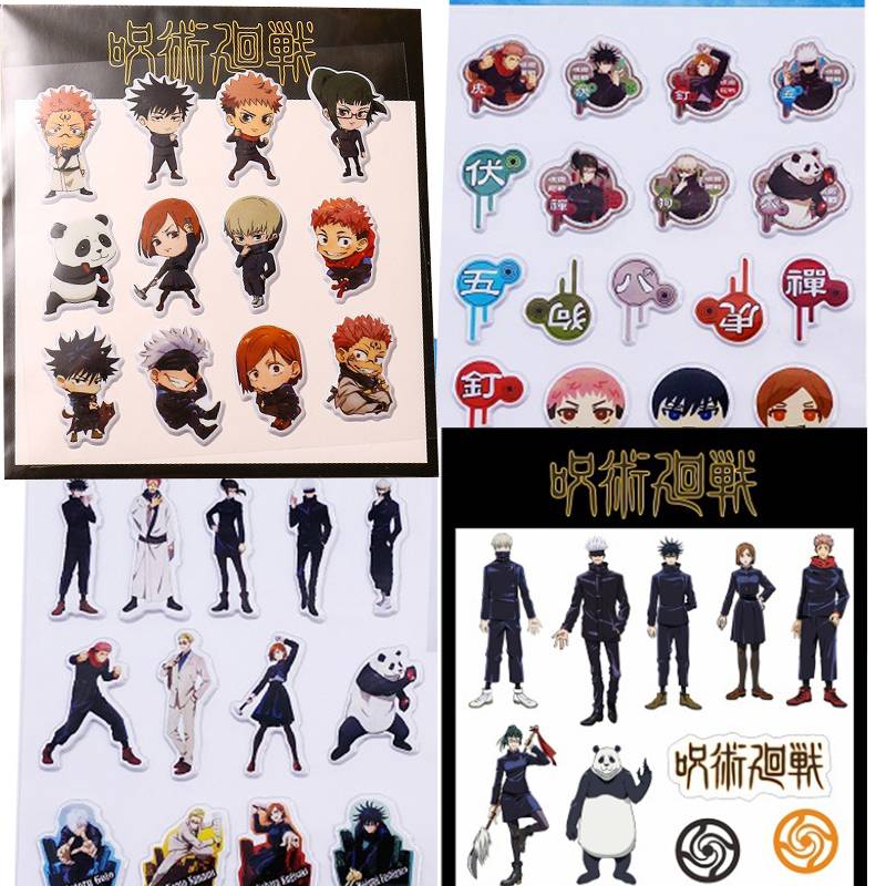 Miếng Sticker Dán Điện Thoại Sổ Tay Xinh Xắn 2 Sheets/set Anime Jujutsu Kaisen 3D Bubble cotton stickers Kids DIY scrapbook decoration toy gift Itadori Yuuji Gojou Satoru Fushiguro Megumi Kugisaki Nobara