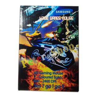 Chuột game thủ Samsung H200