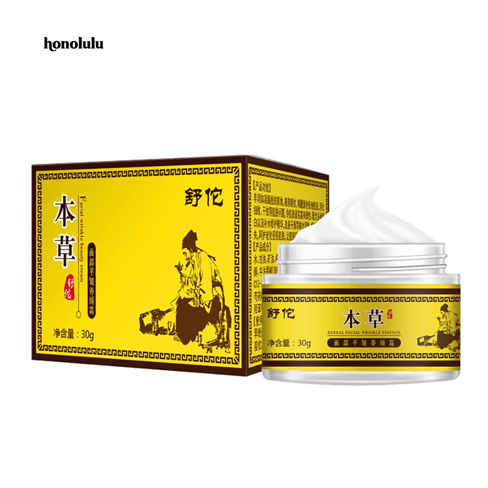 [Hàng mới về] Kem làm sáng da mặt xóa các đốm thâm trên da tiện dụng | BigBuy360 - bigbuy360.vn